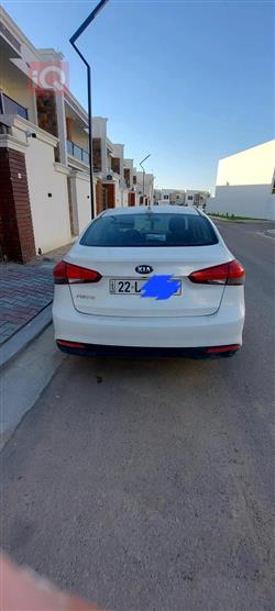 کیا فۆرتێ